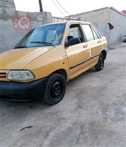 سايبا 131